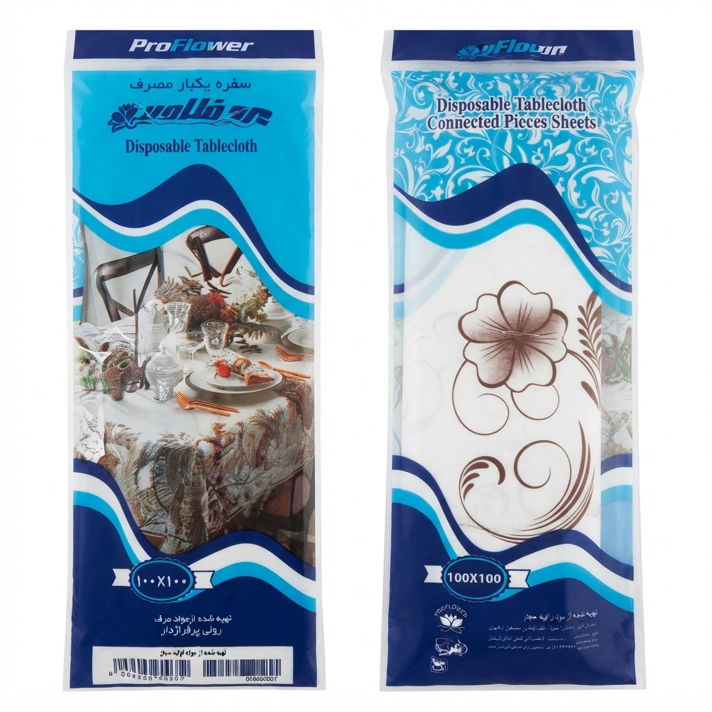 خرید سفره یکبار مصرف ۳۰۰ گرم مقاوم و اقتصادی